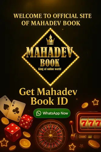 Mahadev Book Platform for Online Cricket ID and Secure Betting